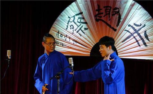 湖南相声搞笑,湖南相声的幽默魅力