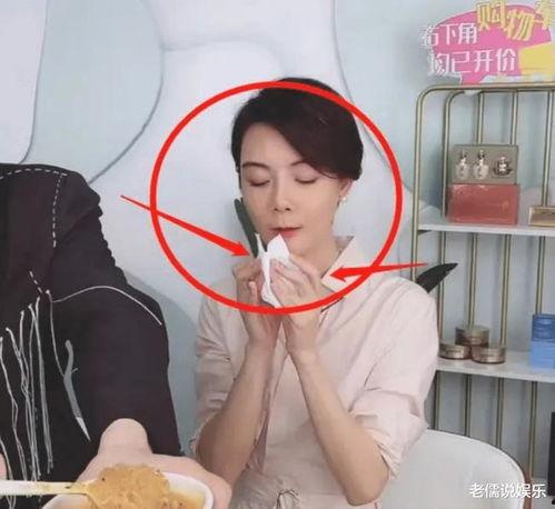 明星直播翻车,意外频发，笑料百出