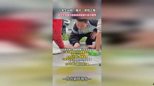 娱乐吃瓜酱买烟,揭秘明星烟民背后的烟圈故事