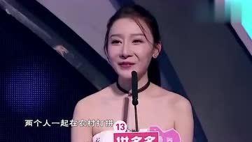 娱乐吃瓜女