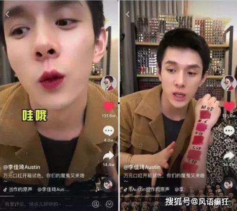 抖音上娱乐圈吃瓜,抖音热门事件深度解析