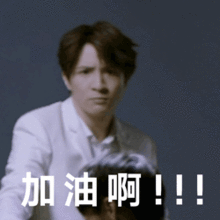 动态表情包薛之谦,笑出腹肌的欢乐源泉