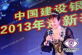 明星演出代言,揭秘明星代言背后的商业魅力